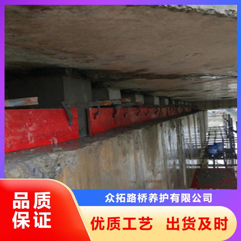 偃师支座调平更换钢板常用指南众拓路桥