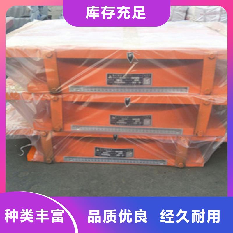 厂家销售【众拓】渭滨盆式橡胶支座GPZ（II）6SX型构造简单-众拓欢迎您