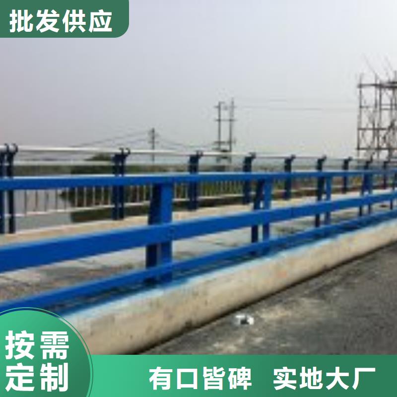 云南桥梁防撞护栏制作厂家
