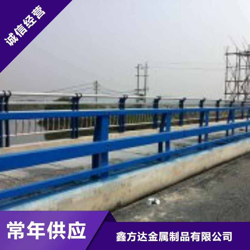 品牌：鑫方达-日喀则不锈钢桥梁护栏立柱批发_