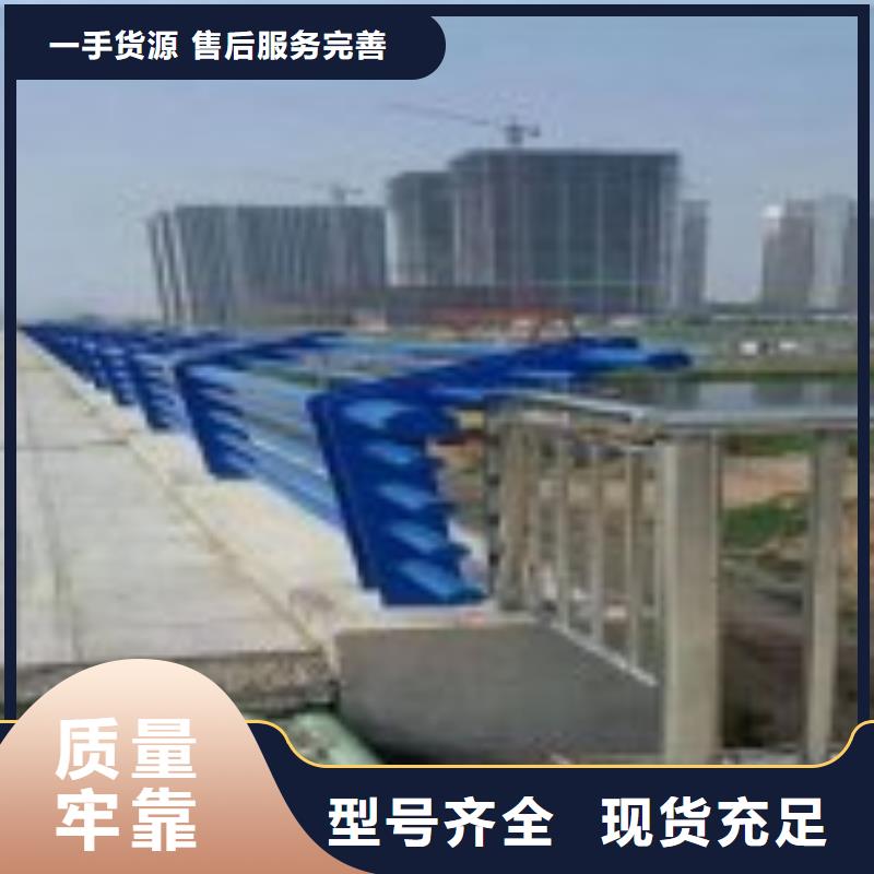 贵州桥梁景观栏杆新报价