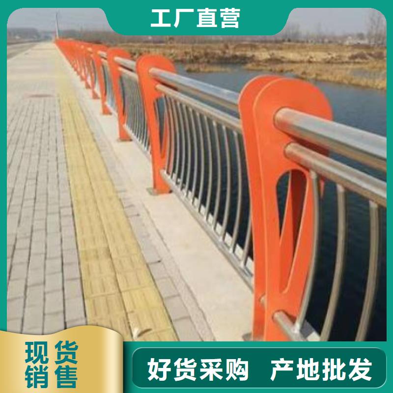 防城港景区护栏稳定牢固_鑫方达金属制品有限公司