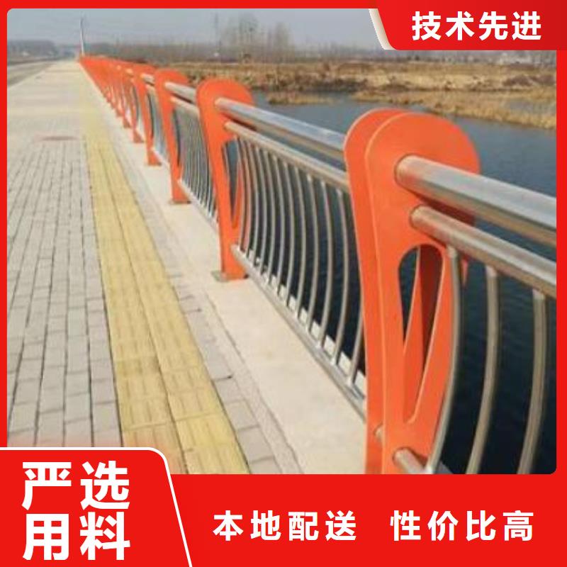 防撞护栏-不锈钢护栏全品类现货_鑫方达金属制品有限公司