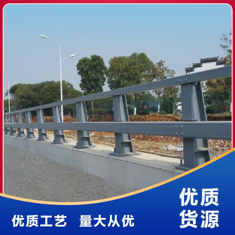 郑州道路安全护栏经久耐用