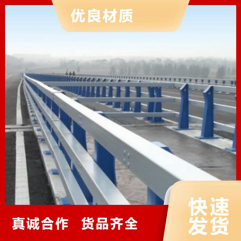 【不锈钢复合管护栏】,【河道护栏】材质实在
