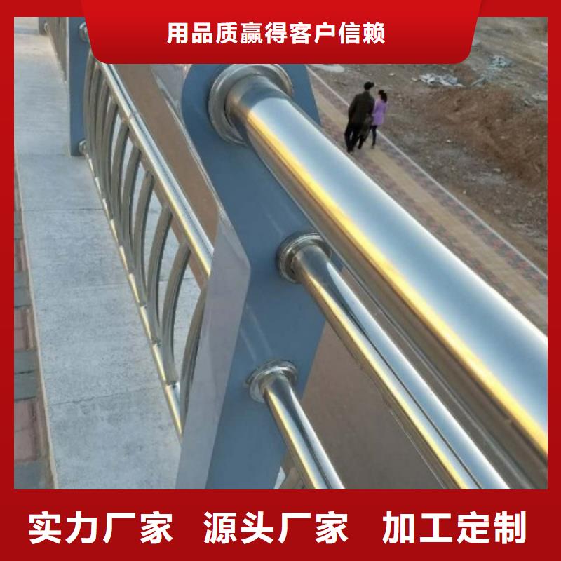 郑州道路安全护栏经久耐用