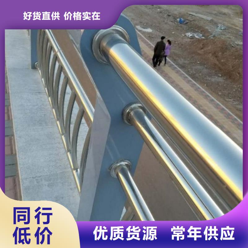 郑州道路安全护栏经久耐用