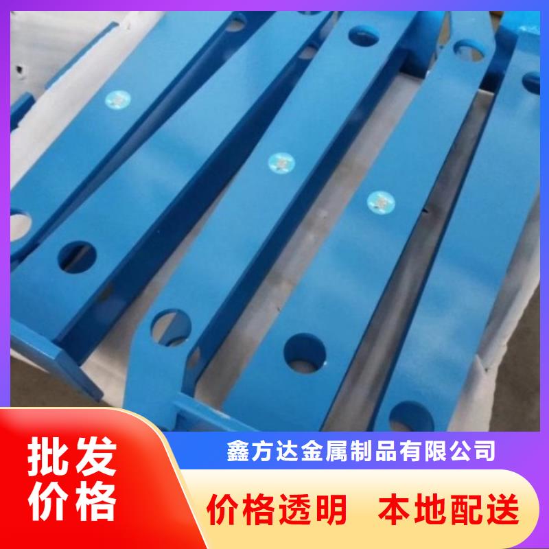 漳州不锈钢灯光护栏售后服务优