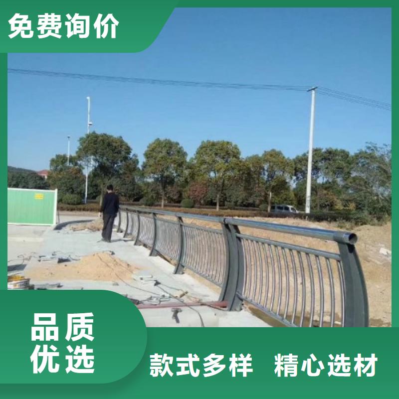 宣城防撞公路护栏在线报价