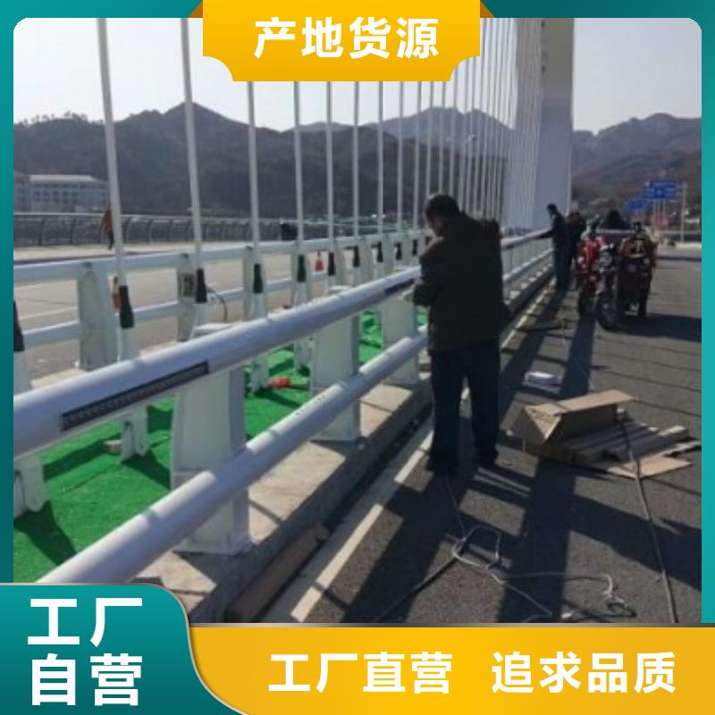 漳州不锈钢灯光护栏售后服务优