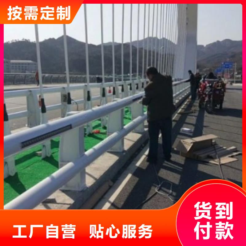 阜新河道护栏安装快捷