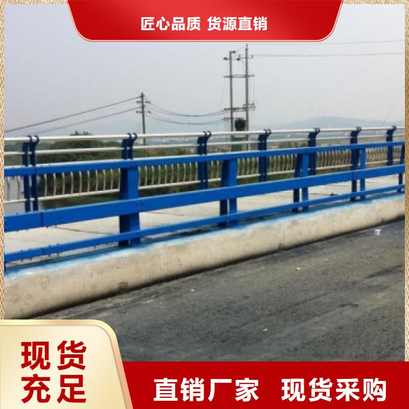 郑州道路安全护栏经久耐用