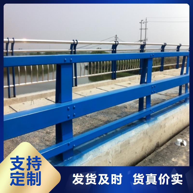 衢州不锈钢桥梁防撞护栏立柱厂家定做