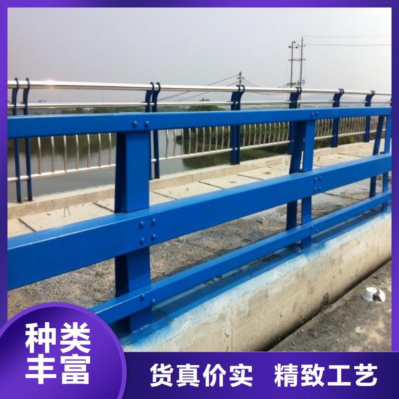 【不锈钢复合管护栏防撞护栏加工定制】