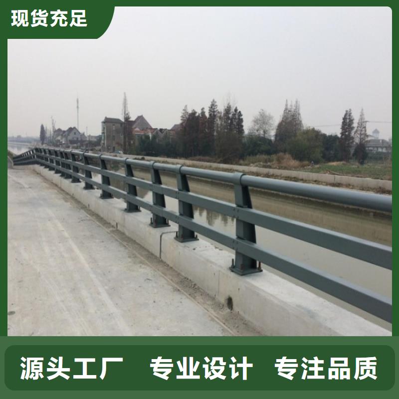 衢州不锈钢桥梁防撞护栏立柱厂家定做