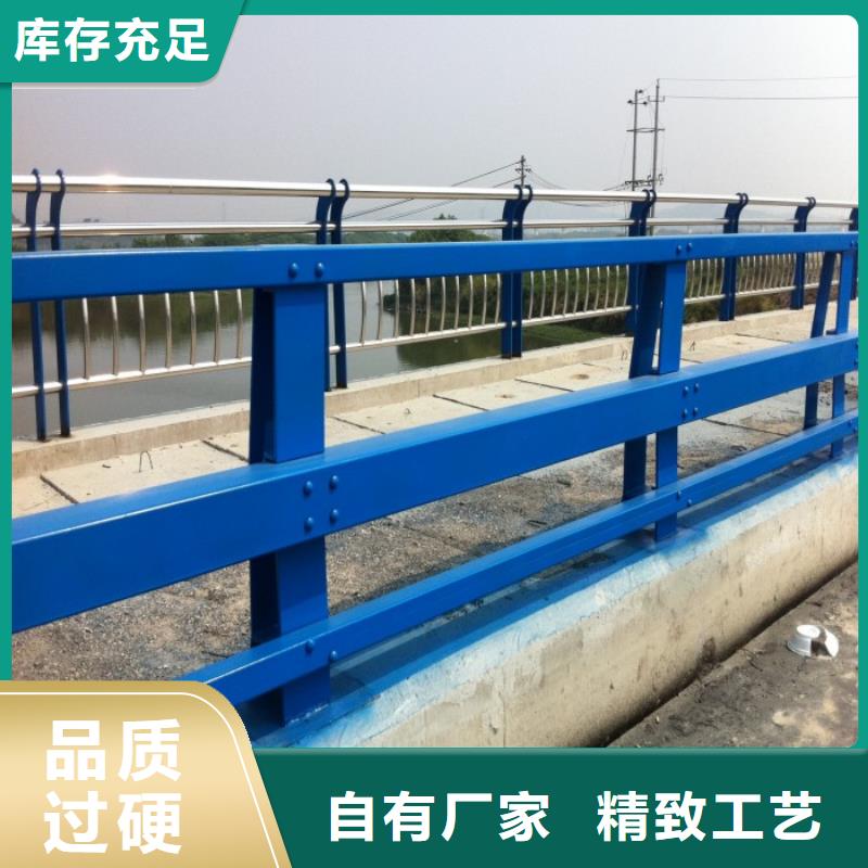 厂家直销<鑫方达>不锈钢复合管护栏天桥护栏源头工厂量大优惠