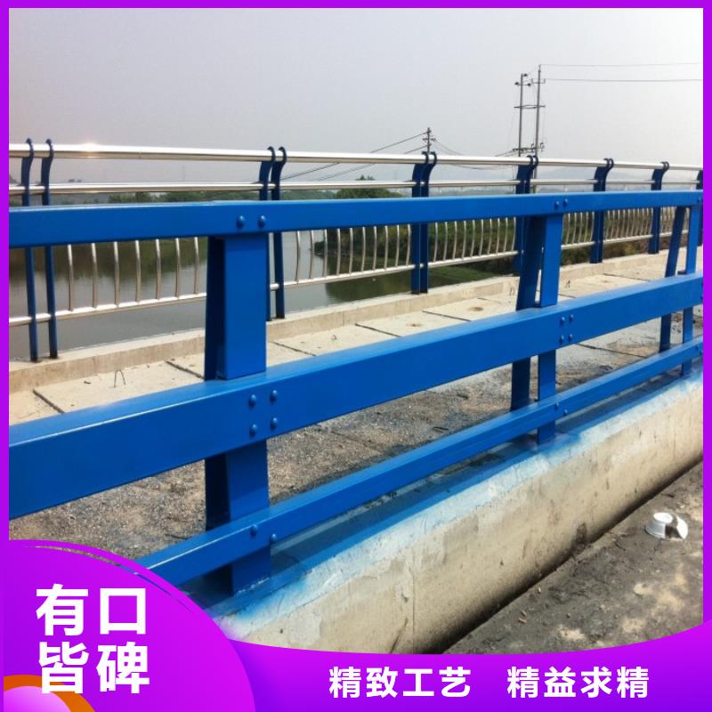 儋州市桥梁上不锈钢栏杆工艺先进
