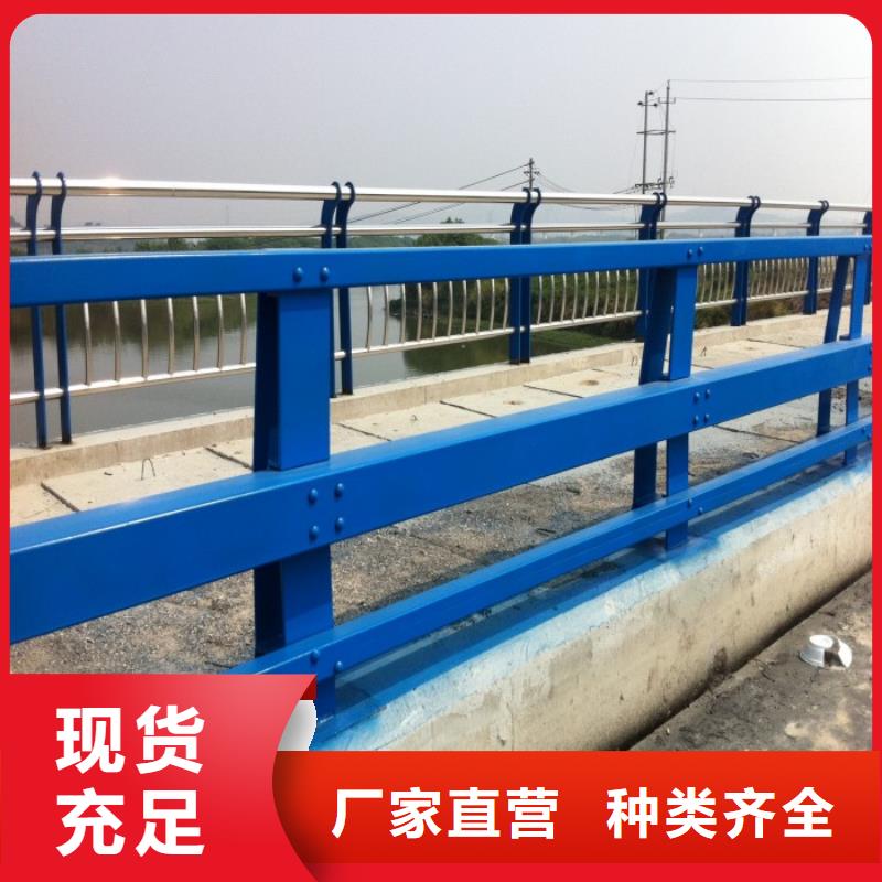邵阳复合管桥梁栏杆安装很方便