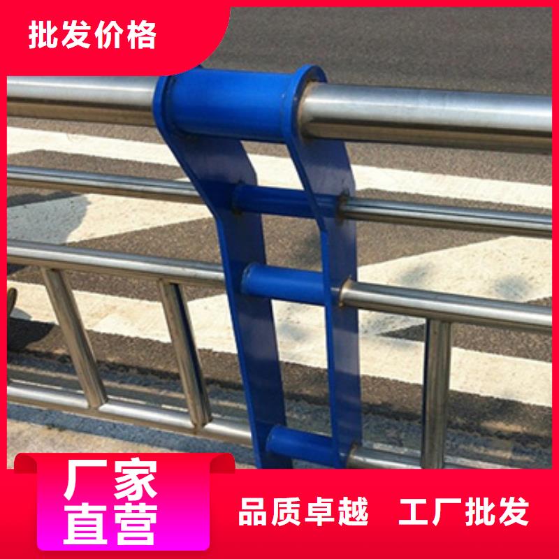 不锈钢复合管护栏防撞护栏产品实拍