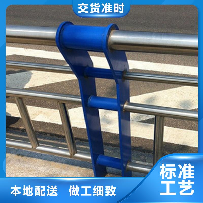 不锈钢复合管护栏不锈钢护栏支持定制贴心售后