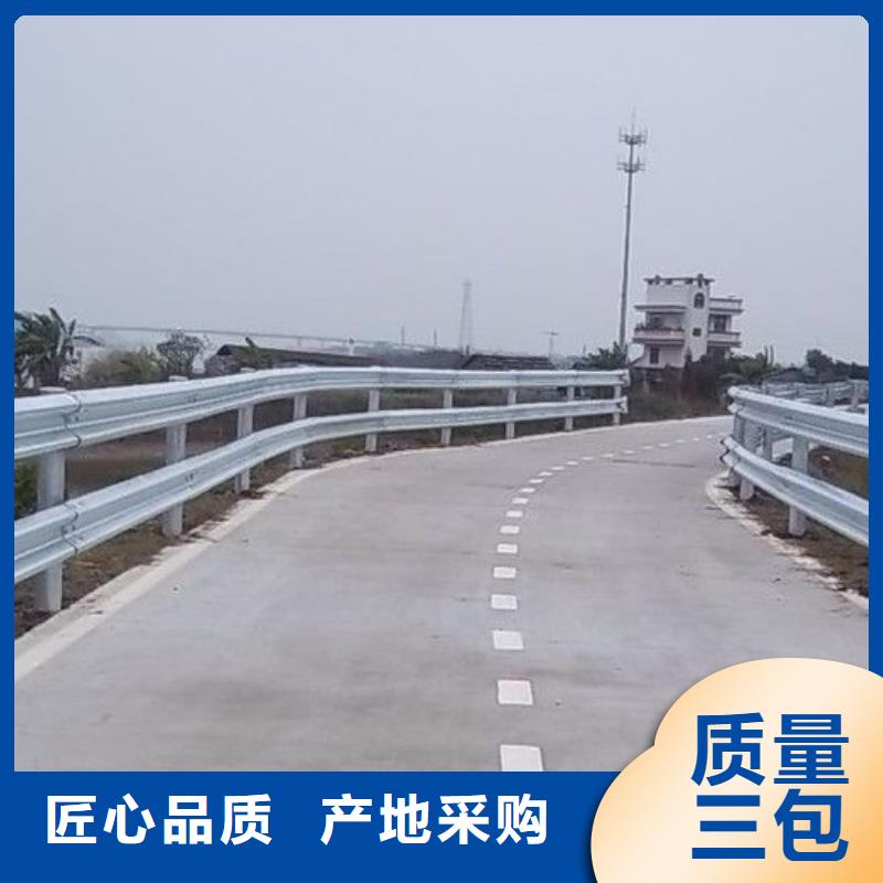 道路护栏镀锌喷塑防撞栏的图文介绍