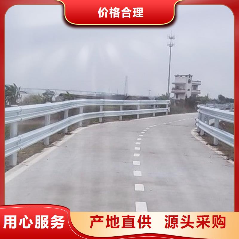 道路护栏【q235b波形护栏板】研发生产销售