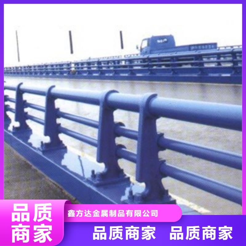 道路护栏【市政护栏】实力雄厚品质保障