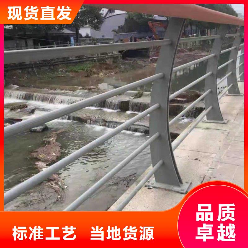 [鑫方达]丽水桥梁金属栏杆款式新颖