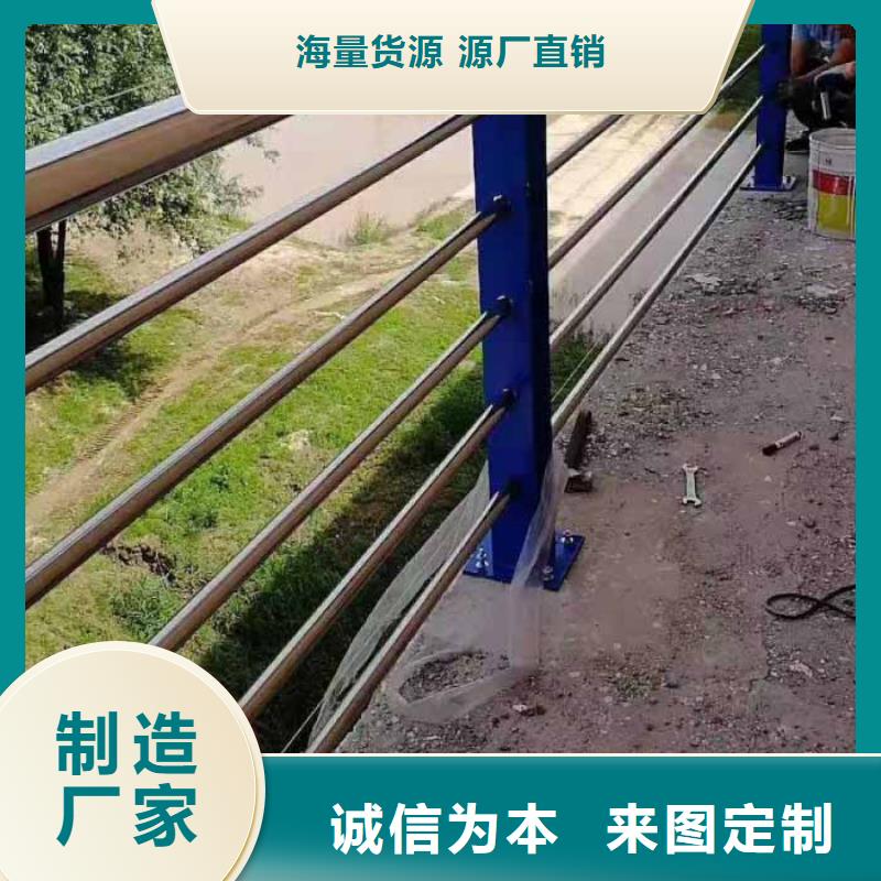 [鑫方达]丽水桥梁金属栏杆款式新颖