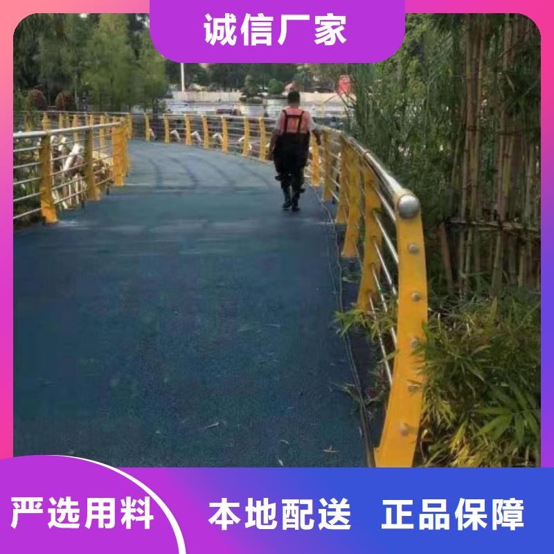 南京景观桥栏杆厂家