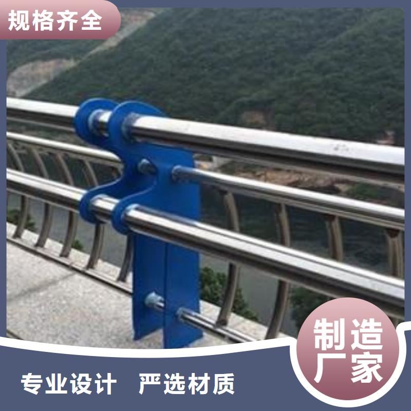 汉中河道景观桥栏杆设计