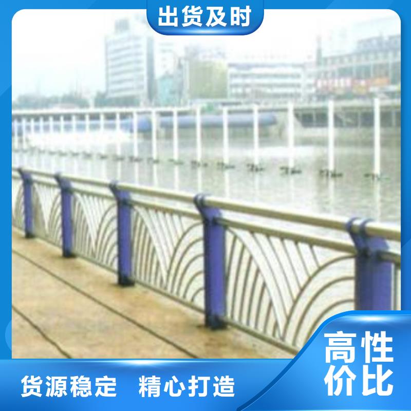 湛江河道景观桥梁护栏图册设计