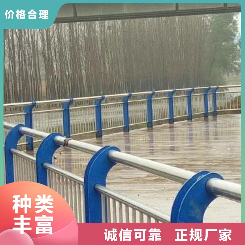 沧州复合管道路护栏价格