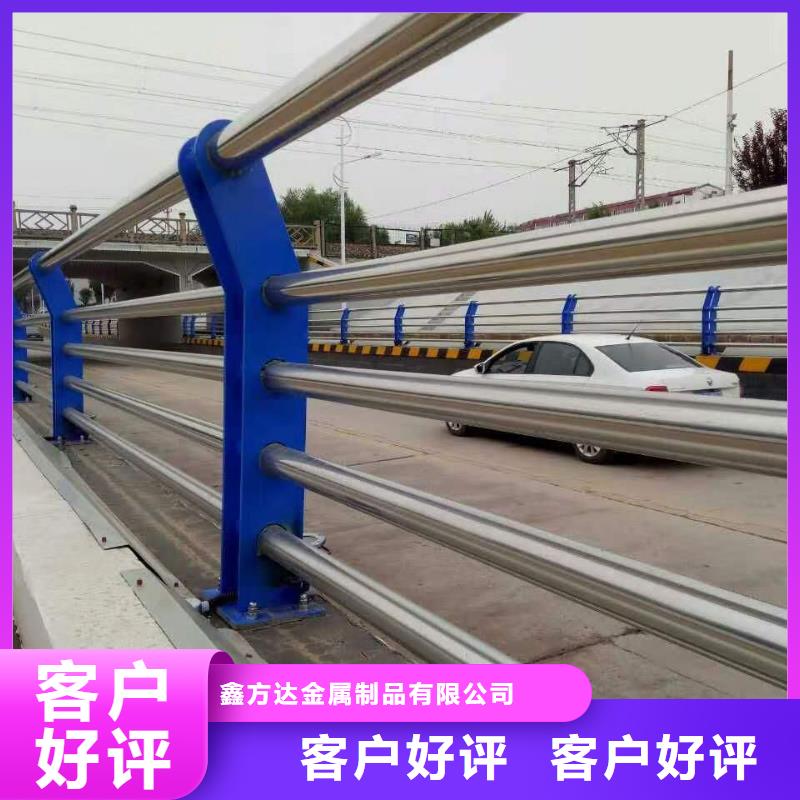 玉林交通道路护栏在哪