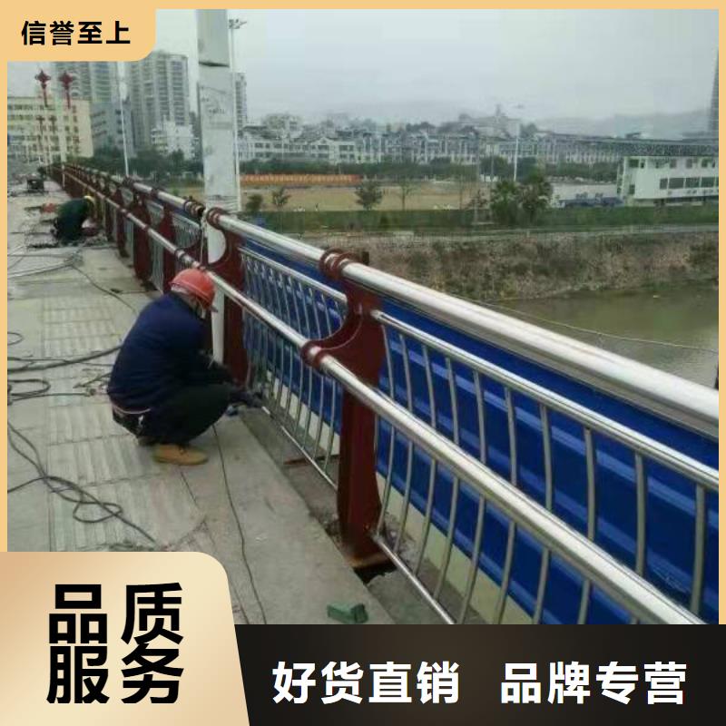 百色道路桥梁护栏批发