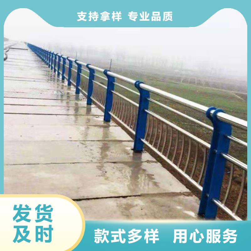 周口道路防撞护栏型号规格齐全