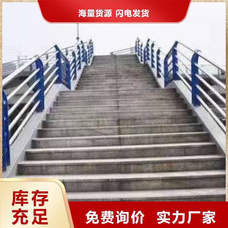 南充交通道路护栏结实