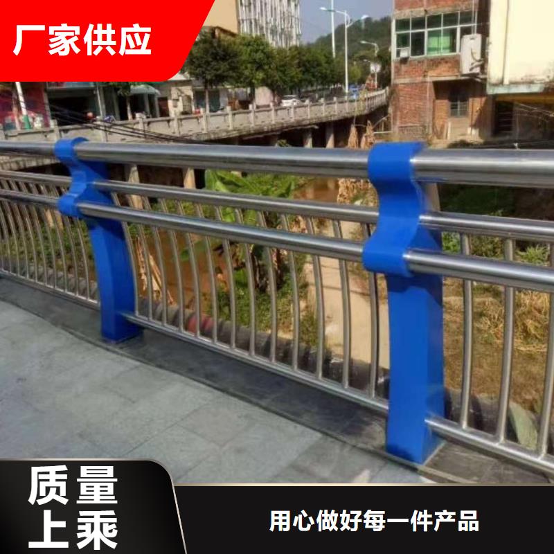 周口道路防撞护栏型号规格齐全