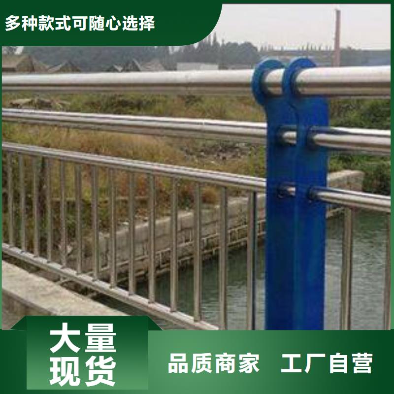 汉中河道景观桥栏杆设计