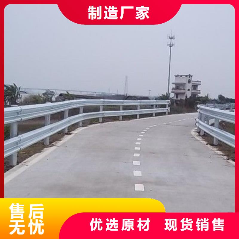 儋州市生产桥梁护栏销售订做-当地诚信为本_客户案例