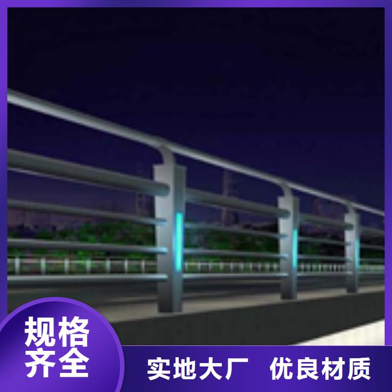 晋中城区桥梁护栏图片