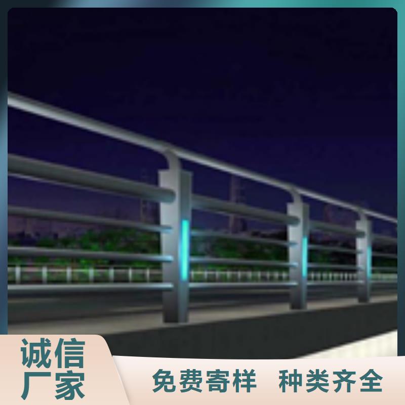 附近【鑫方达】桥梁护栏-不锈钢护栏货源稳定