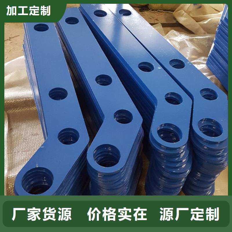 护栏不锈钢护栏支持拿样