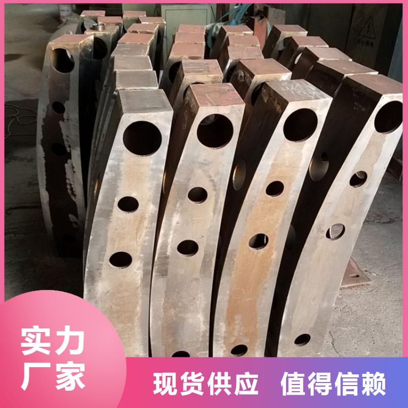 【护栏防撞护栏专注细节专注品质】
