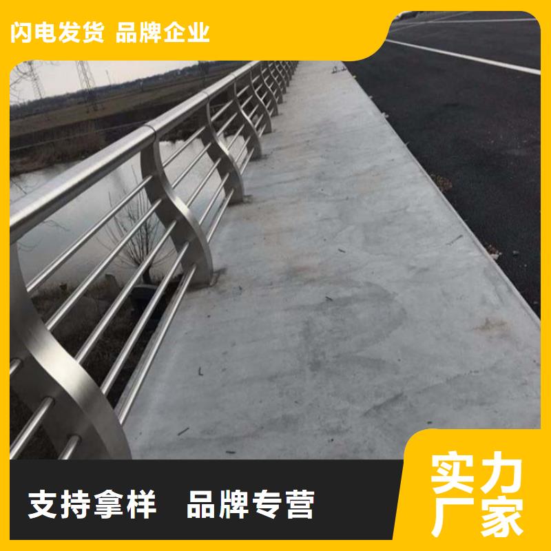 护栏【【中央分隔栏】】以质量求生存