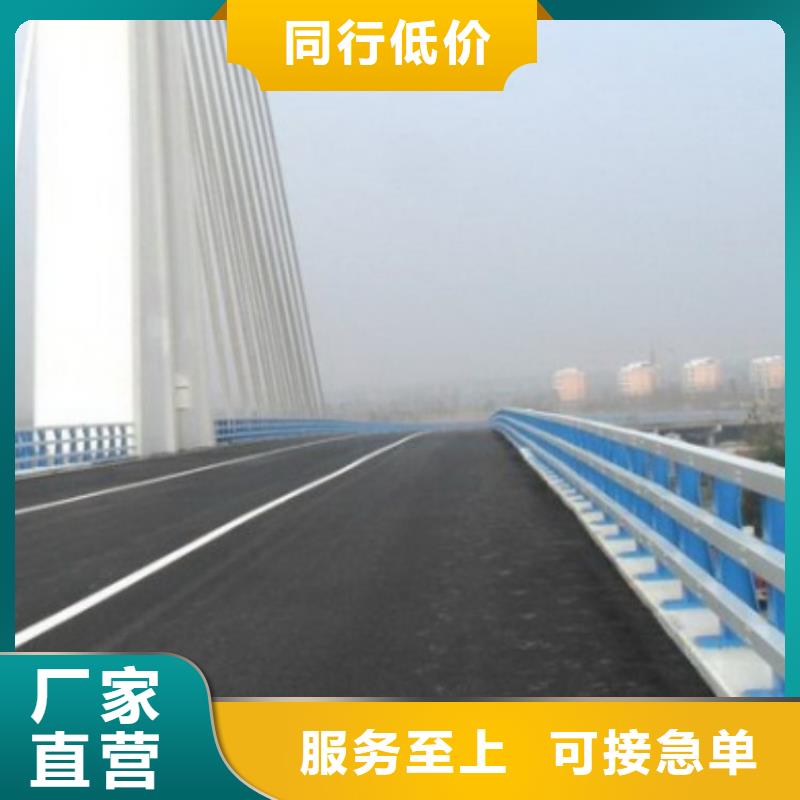 护栏道路隔离栏当地厂家值得信赖