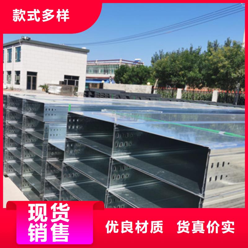 环形筋镀锌桥架当天发货