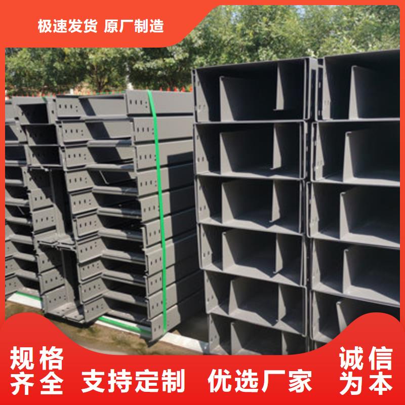 环形筋镀锌桥架当天发货