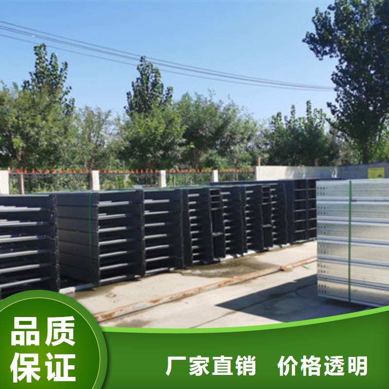 热镀锌托盘式桥架厂家批发大量现货