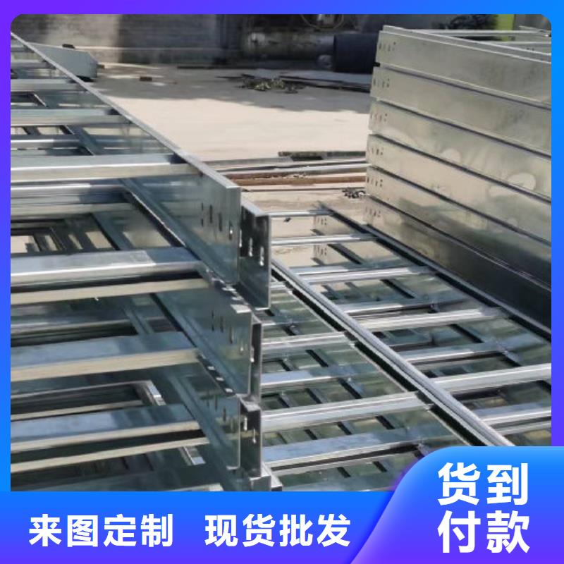 不锈钢槽式桥架批发厂家生产周期短
